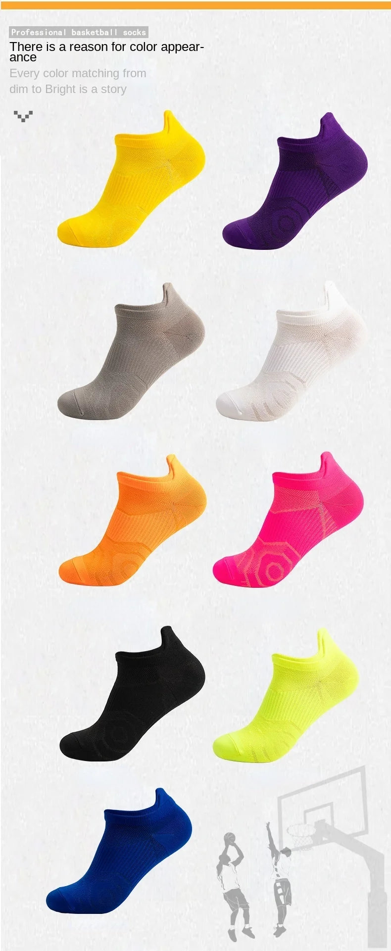 Men Women Running Socks Basketball Breathable Anti Slip