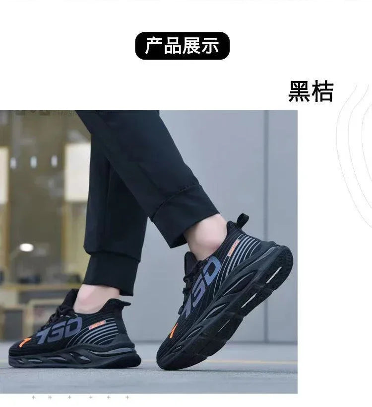 men's sports and leisure shoes, men's summer trend,