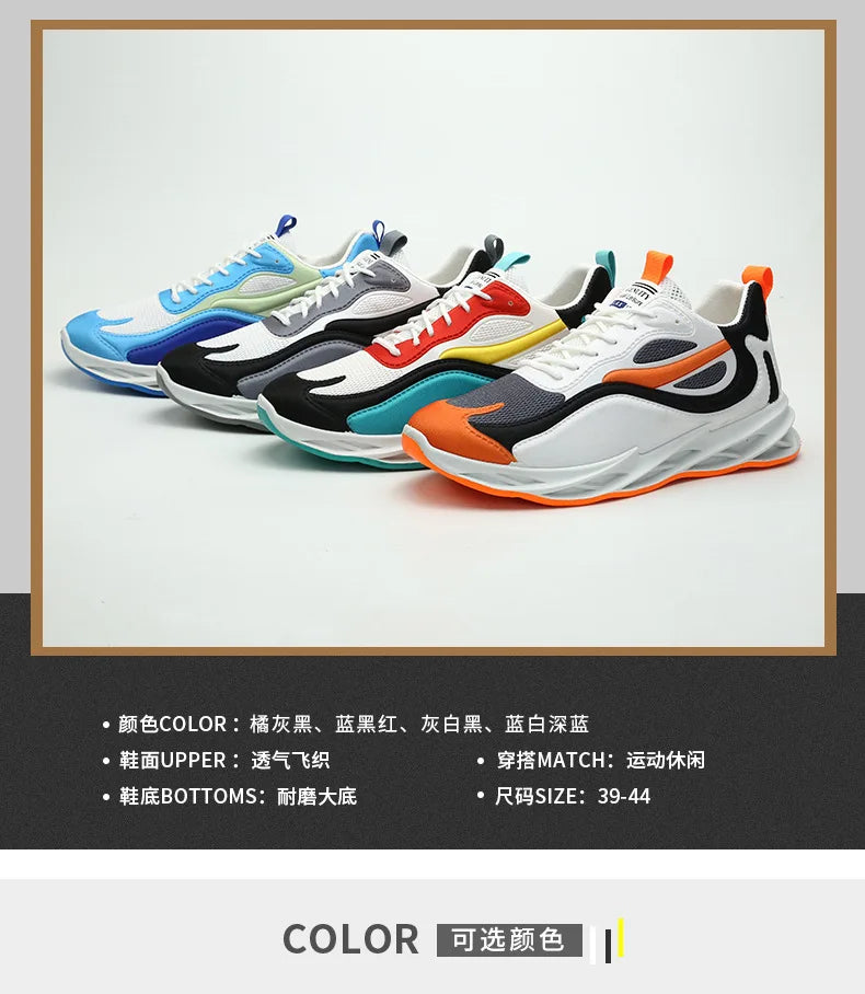 2024 Cloth Breathable Thick-soled Casual Sports Shoes