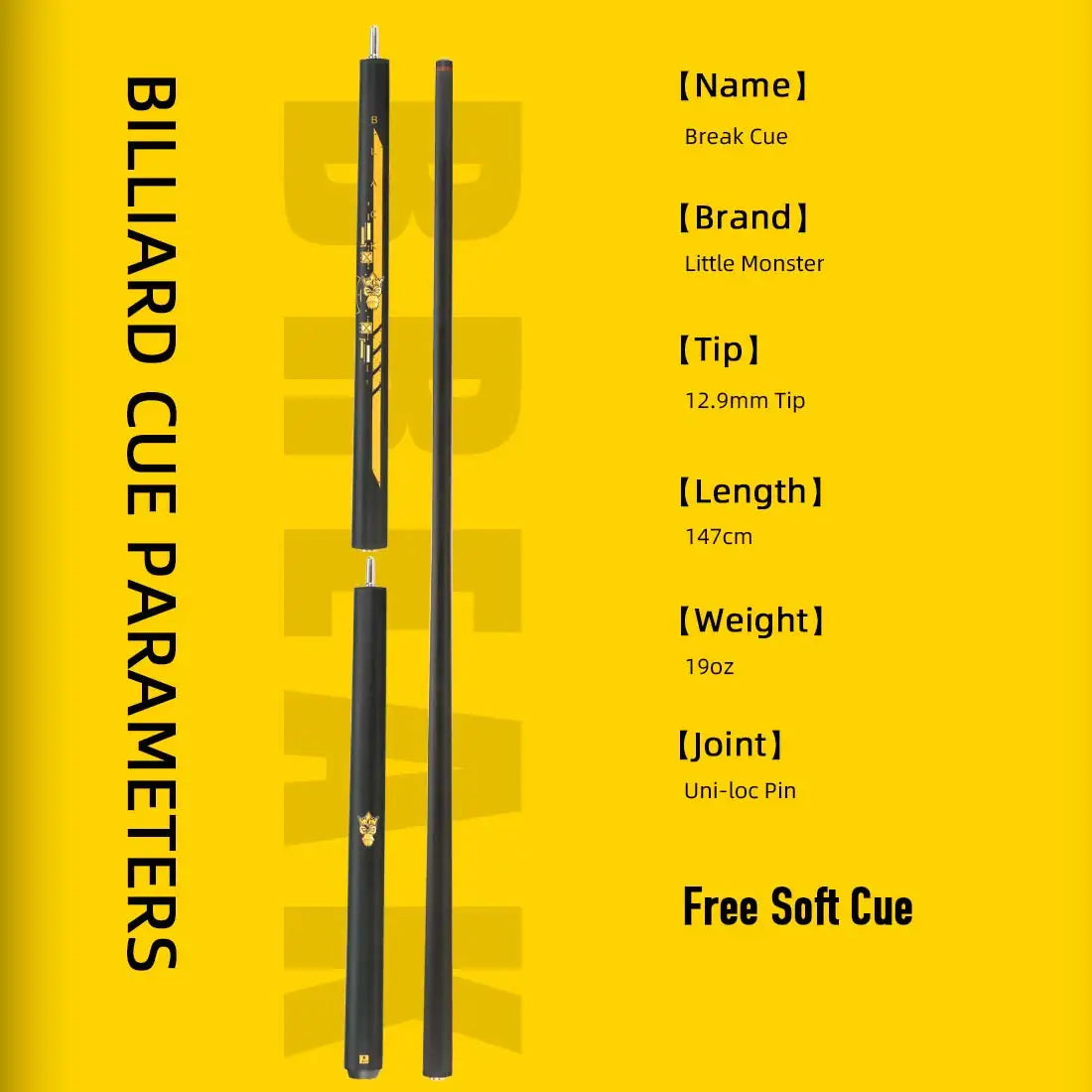 2 in 1 Little Monster 58" Black Evil Carbon Break Punch Billiard Pool Cue Stick