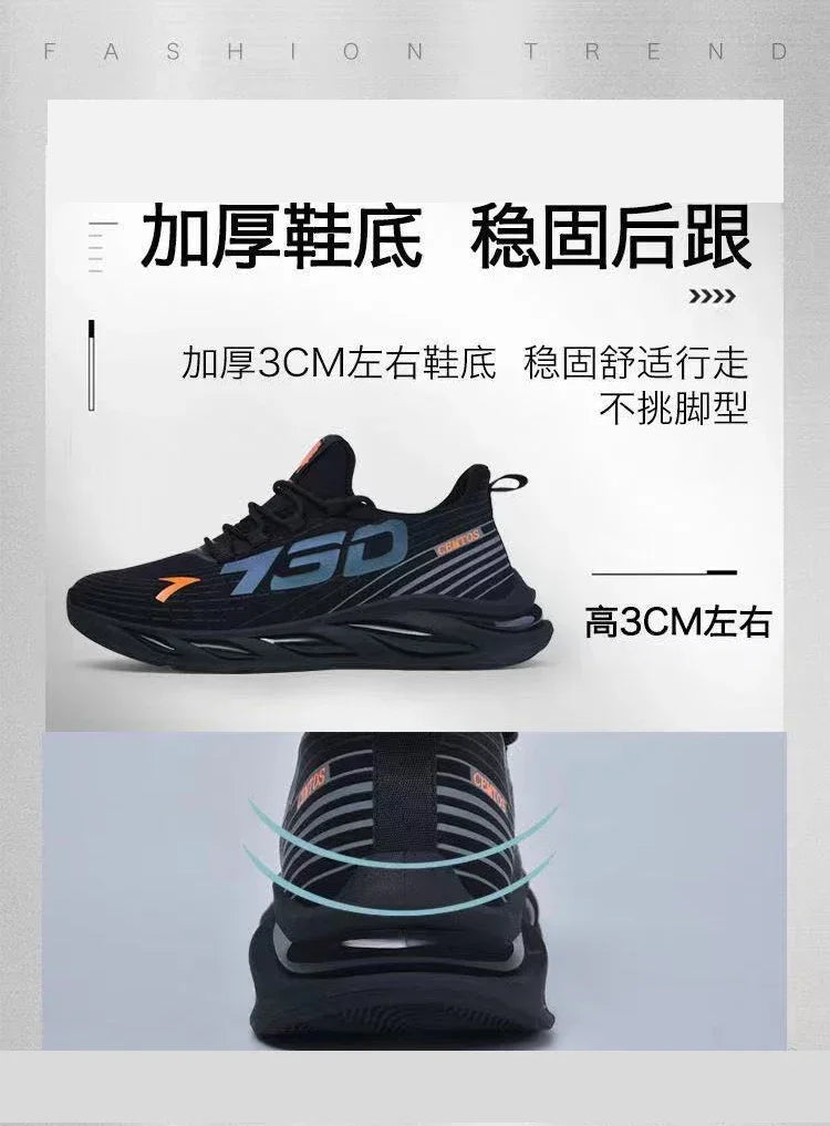 men's sports and leisure shoes, men's summer trend,