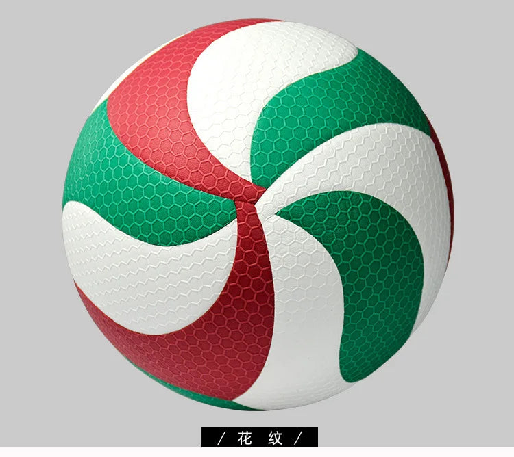 Molten V5M5000 Volleyball Professional Standard Size 5 PU Soft Beach Ball for Adult and Teenager Competition Training Outdoor