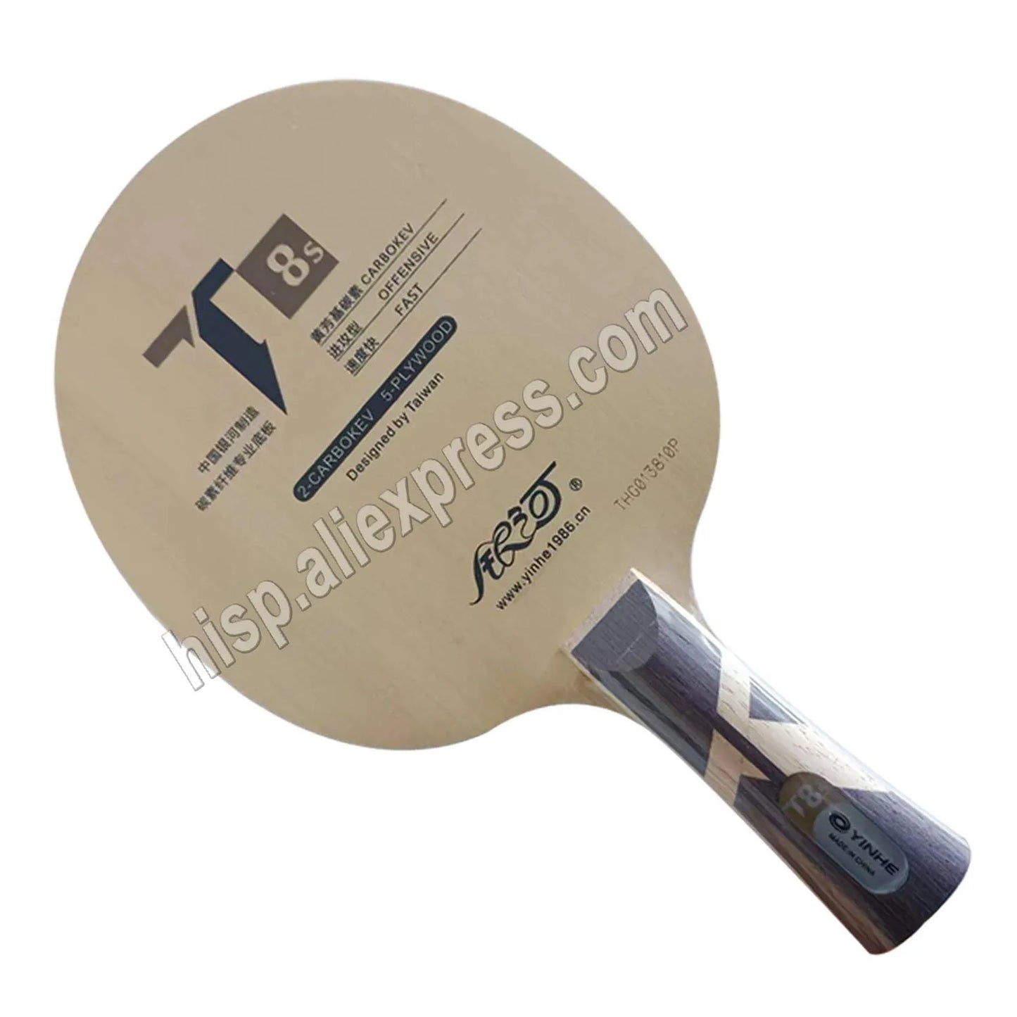 Original Carbon Table Tennis Blade Racket T8 Offensive Spin Speed Ping Pong Paddle