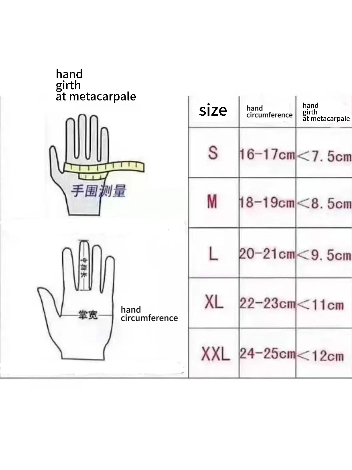 Fist Plast touch breathable microfiber non-slip gloves