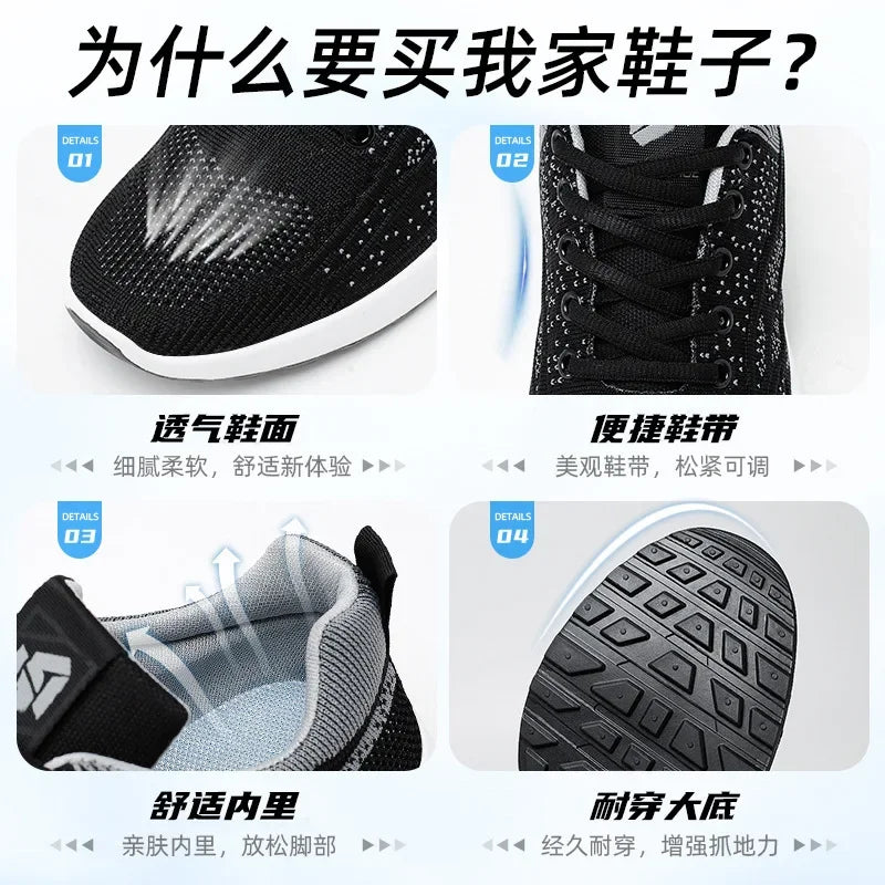 Breathable Men Sneakers Casual Slip-on Walking Shoes