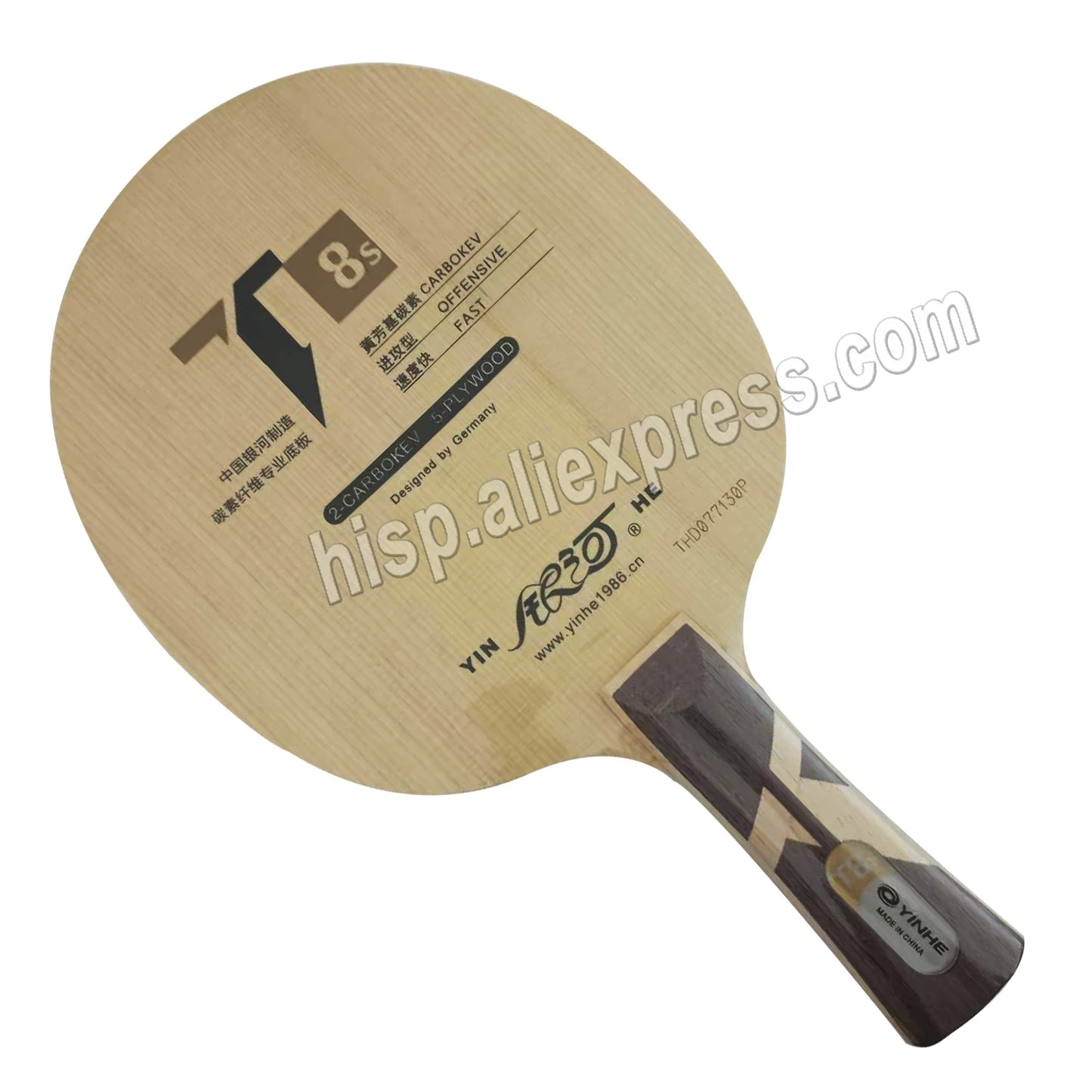 Original Carbon Table Tennis Blade Racket T8 Offensive Spin Speed Ping Pong Paddle