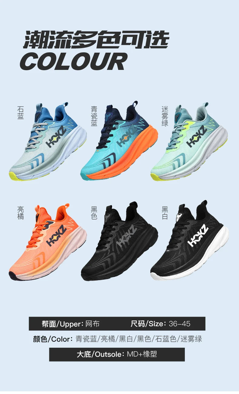 Running Shoes Basketball Shoes Walking Shoes Unisex