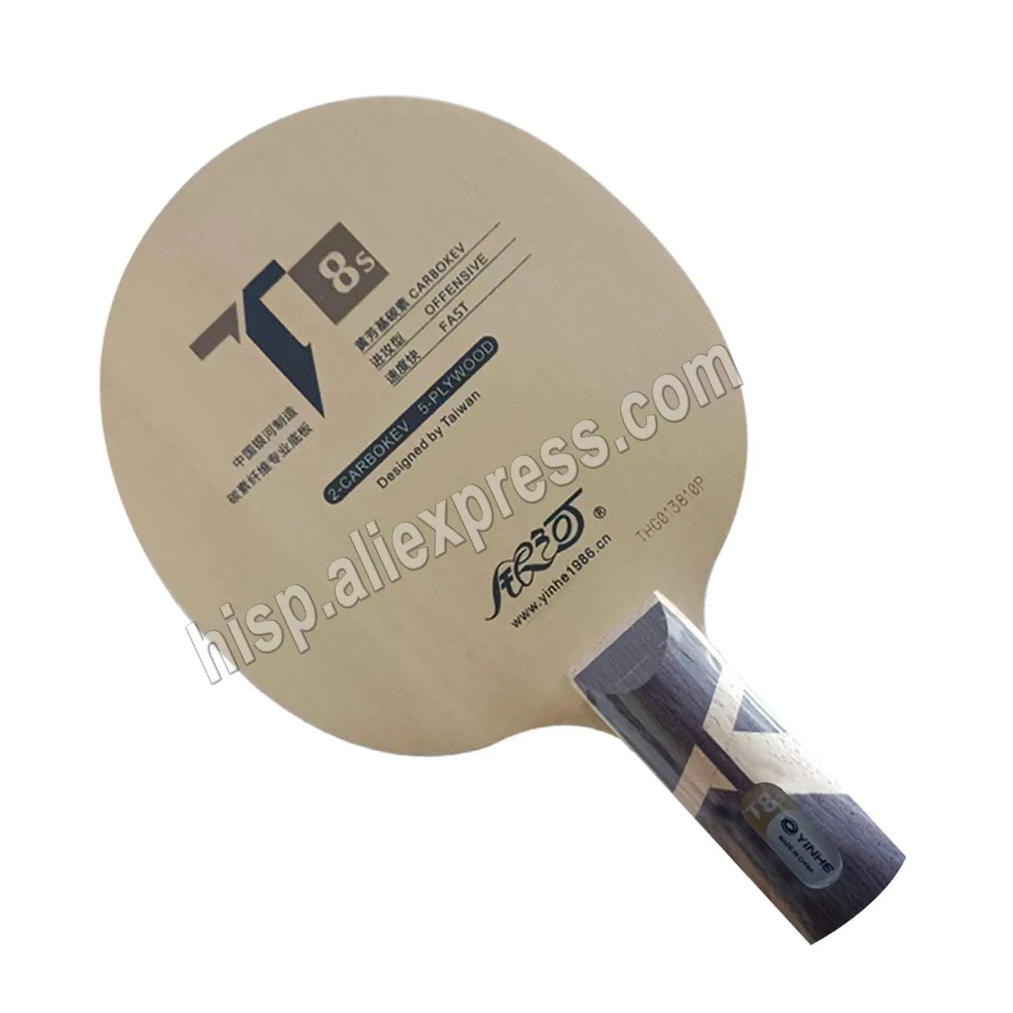 Original Carbon Table Tennis Blade Racket T8 Offensive Spin Speed Ping Pong Paddle