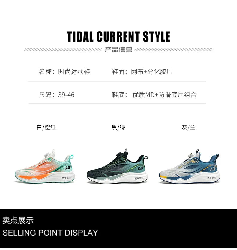 Couple Running Shoes High Quality Lightweight Sneakers Men Outdoor Breathable Gym Shoes Man Women Comfortable Lace Up Shoes