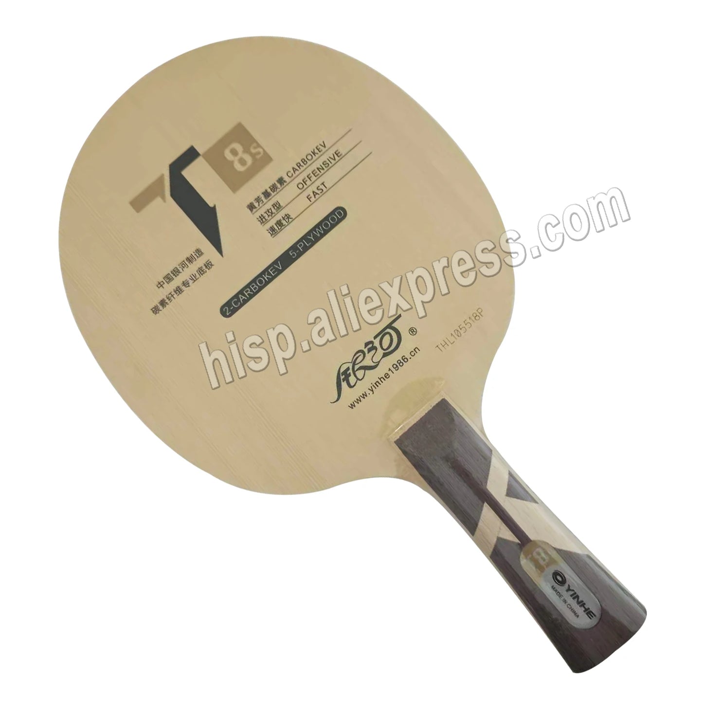 Original Carbon Table Tennis Blade Racket T8 Offensive Spin Speed Ping Pong Paddle