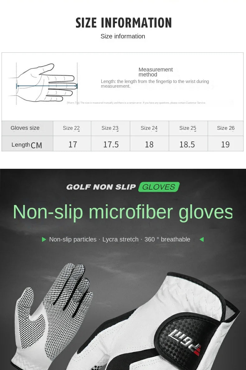 PGM Professional Golf Gloves Microfiber Cloth Fabric