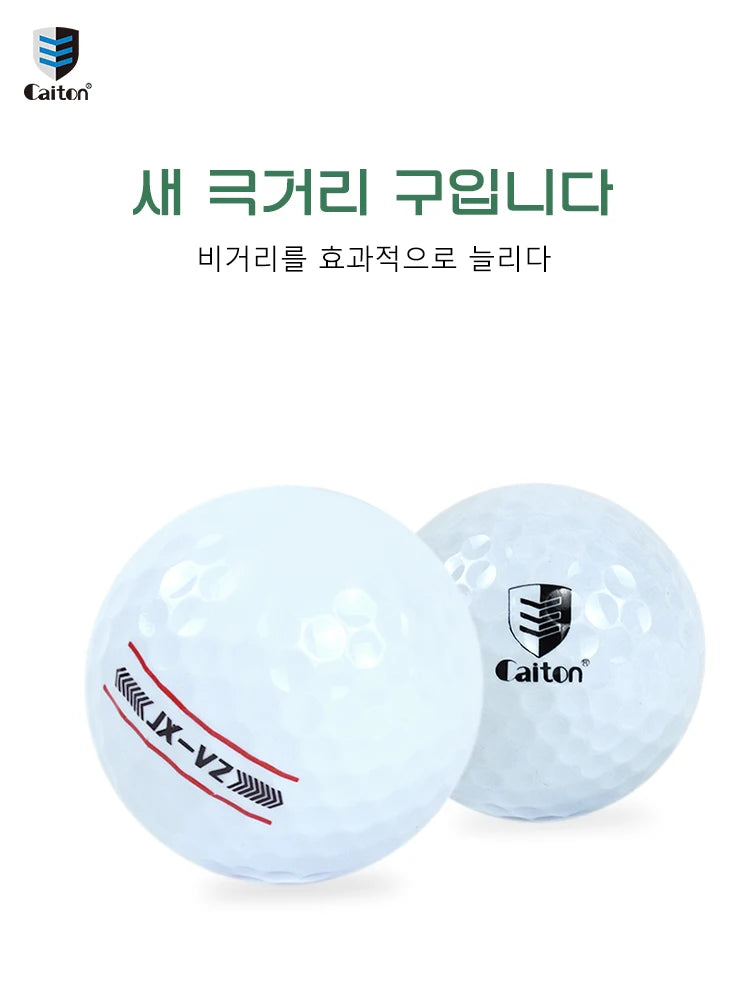 Caiton 12pcs Double Layer Extreme Range Golf Ball